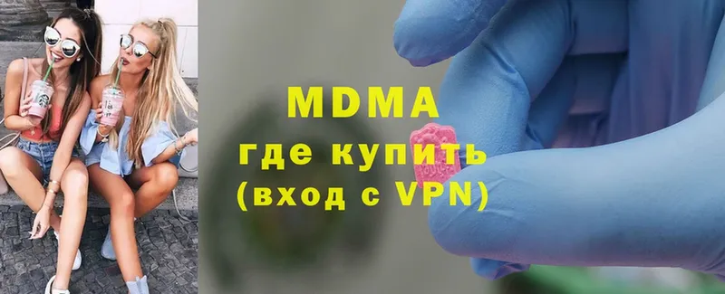 mega ССЫЛКА  Карачев  MDMA Molly  где купить наркоту 